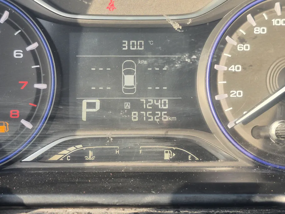 2023 GAC GS3 GS 