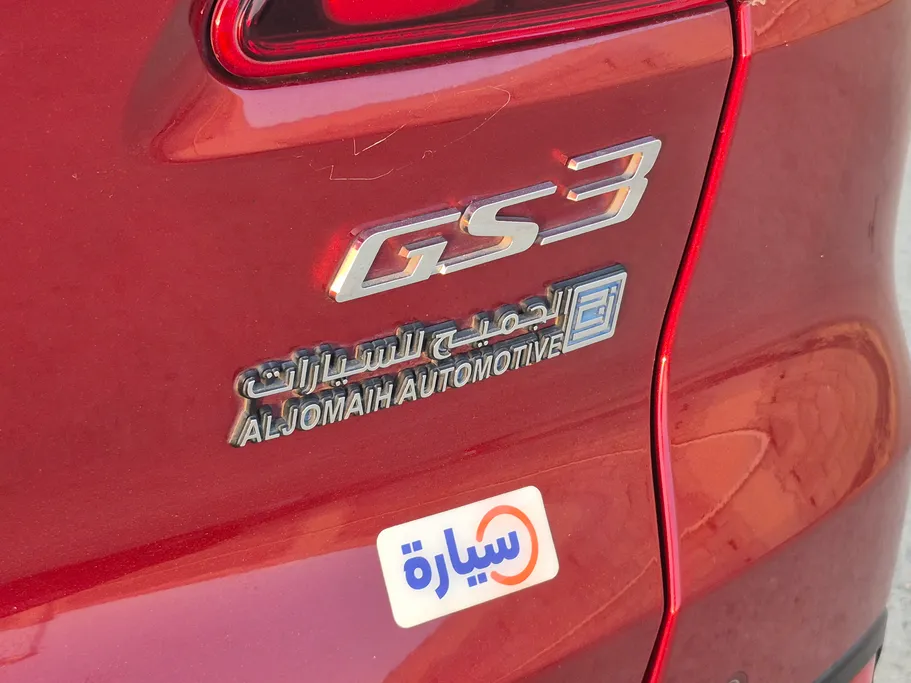 GAC GS3 GS 2023 