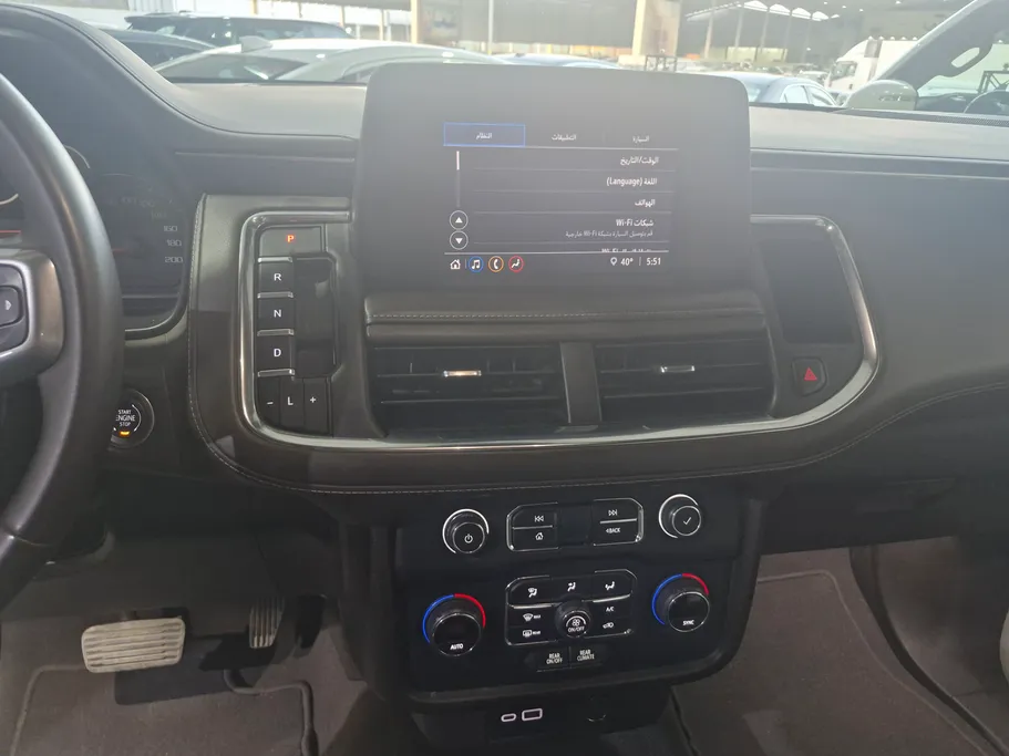 2024 Chevrolet Suburban LS 