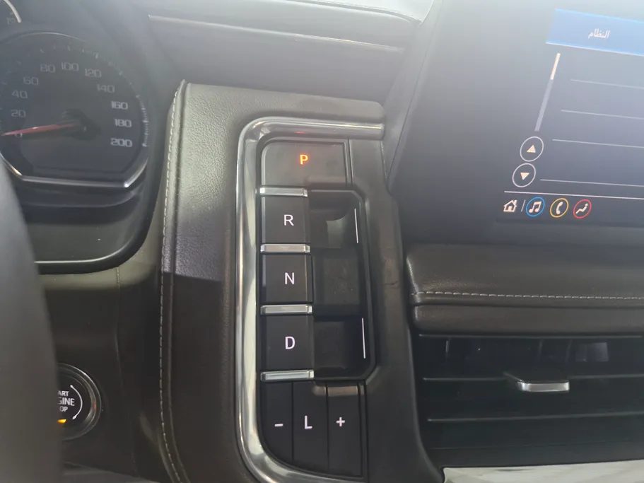 2024 Chevrolet Suburban LS 