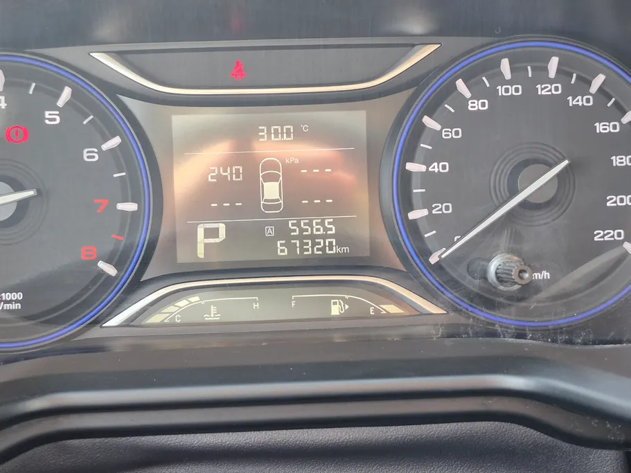 2023 GAC GS3 GS 