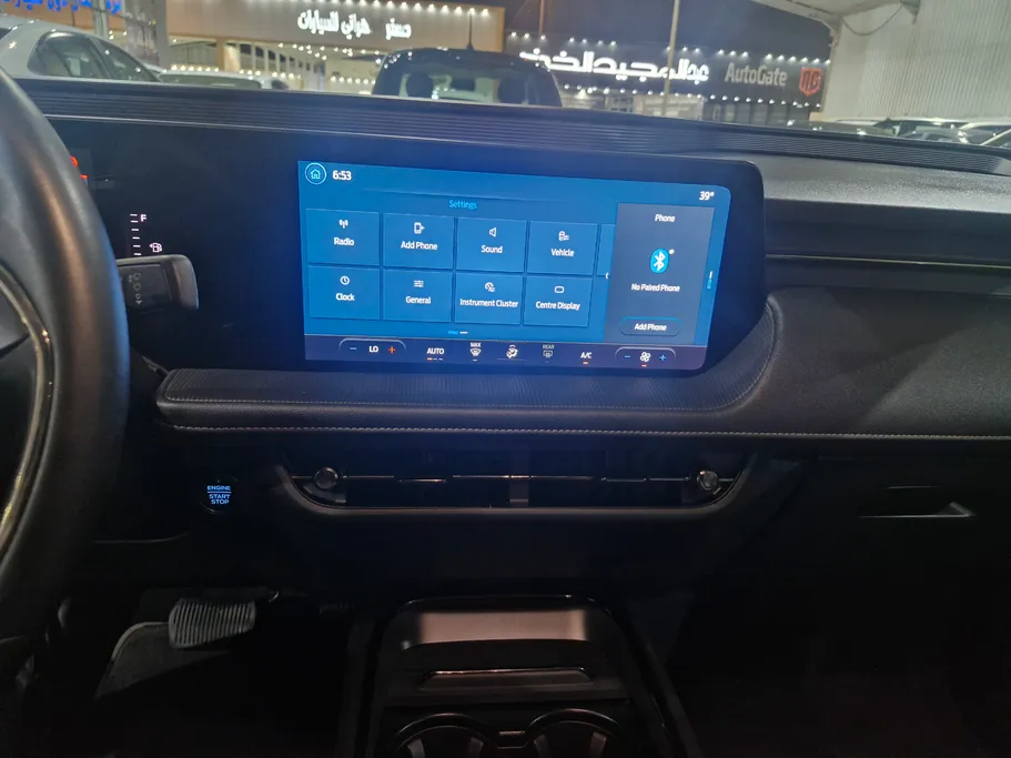 2024 Ford Taurus Ambiente 