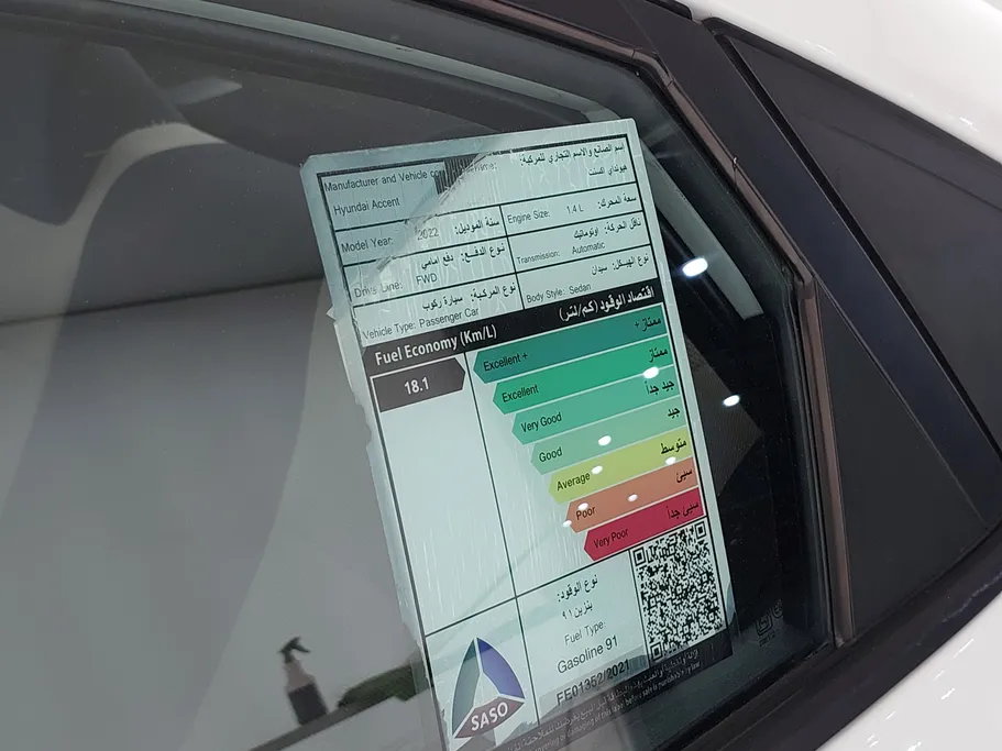 2022 Hyundai Accent Smart 