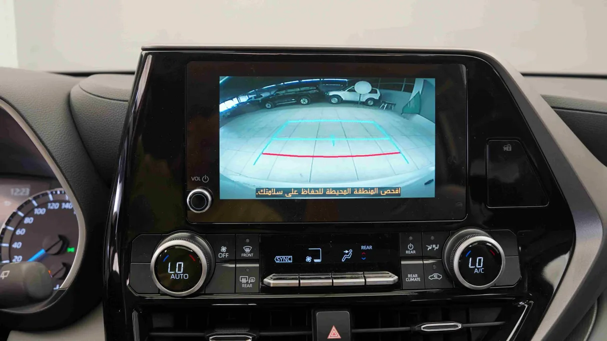 2026 Toyota Highlander GLE 