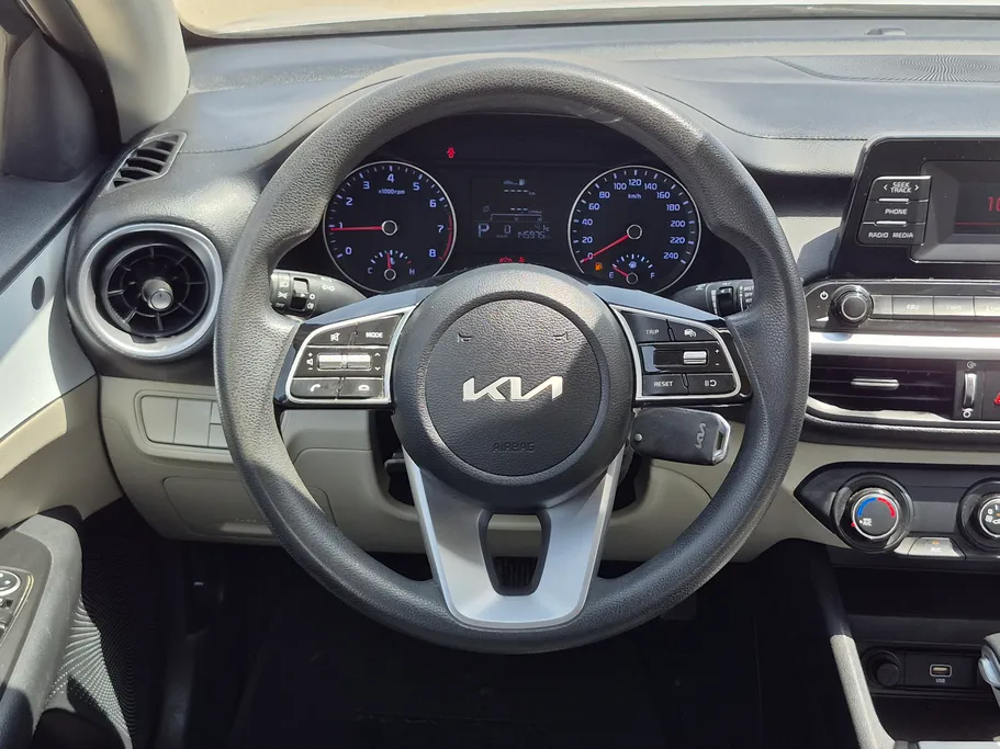 2023 Kia Cerato L 