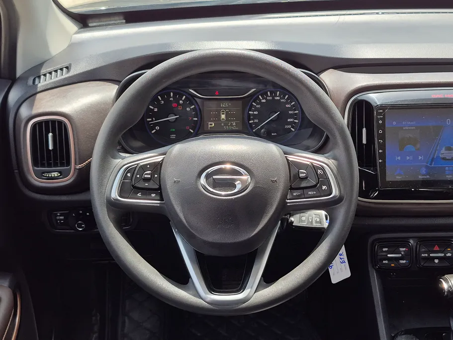 GAC GS3 GS 2023 