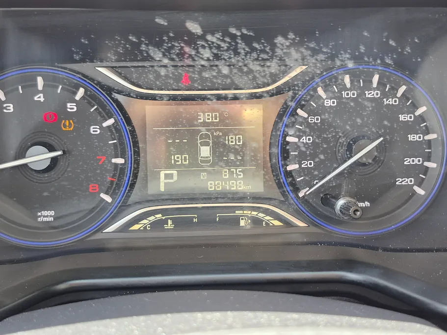 2023 GAC GS3 GS 