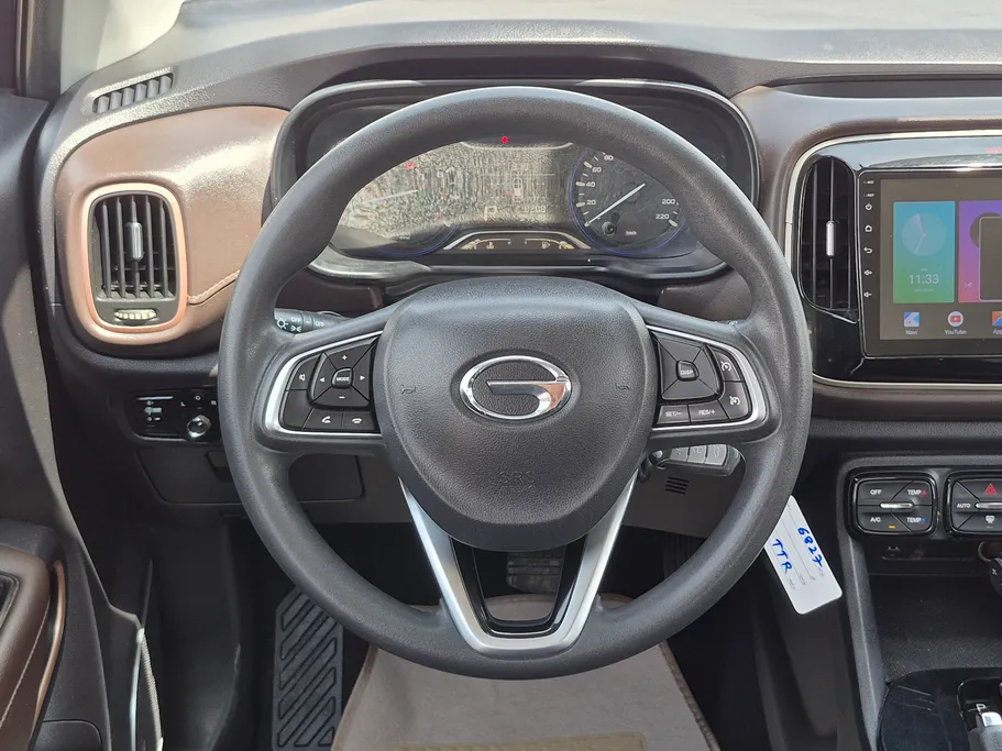 GAC GS3 GS 2023 
