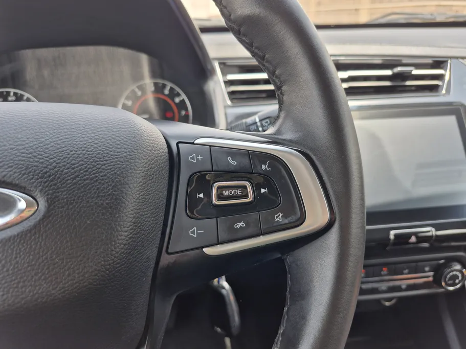 2023 Chery Tiggo 2 Pro Comfort 