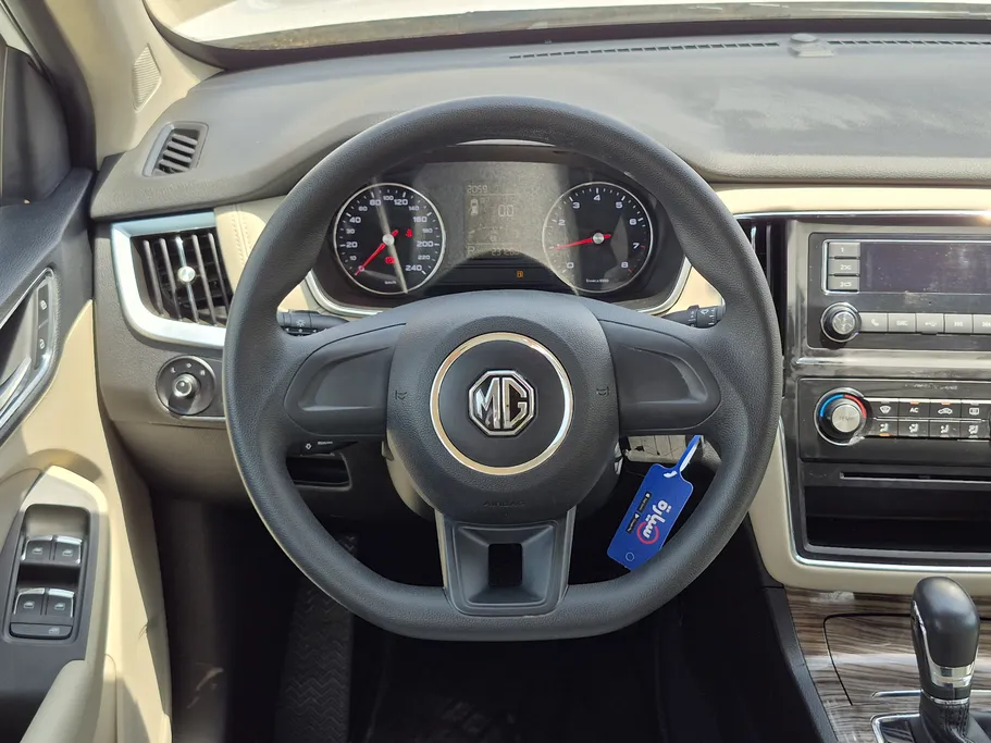 2023 MG RX5 STD 