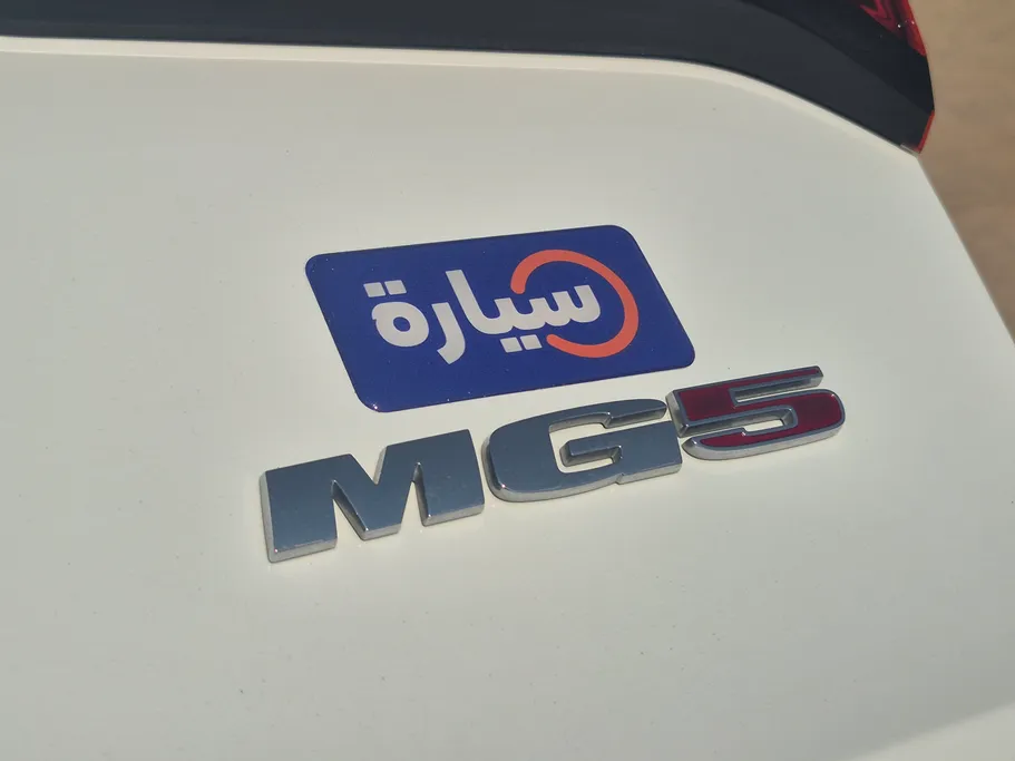 ام جي 5 STD 2023 