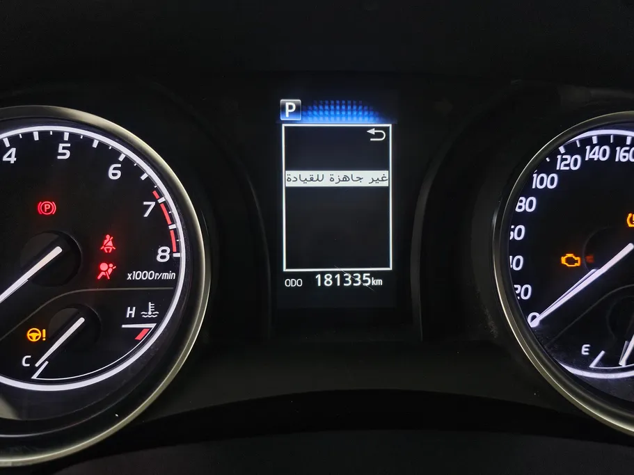 2022 Toyota Camry  LE 