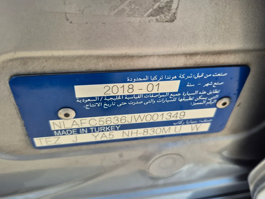 هوندا سيفيك DX 2018 