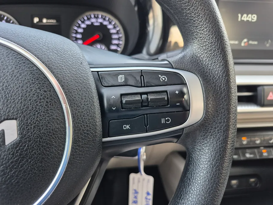 2023 Kia K5 LX 