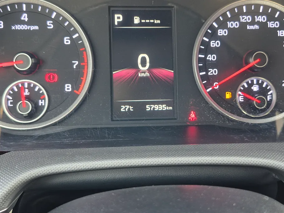 2023 Kia K5 LX 