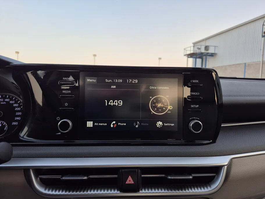 2023 Kia K5 LX 