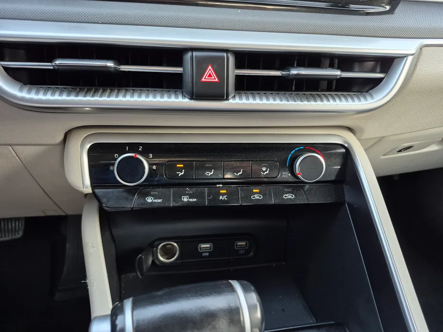 2023 Kia K5 LX 