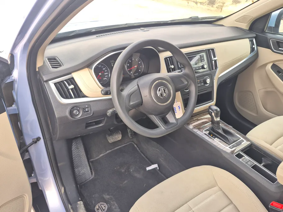 ام جي RX5 STD 2023 