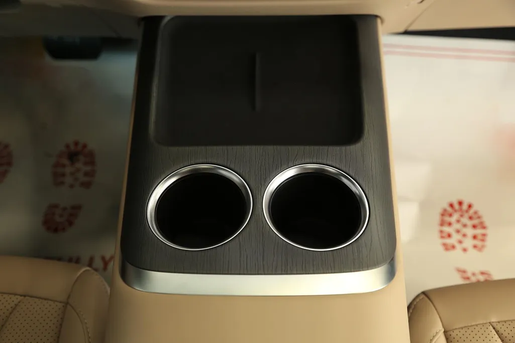 2026 Changan CS75 Plus Classic 