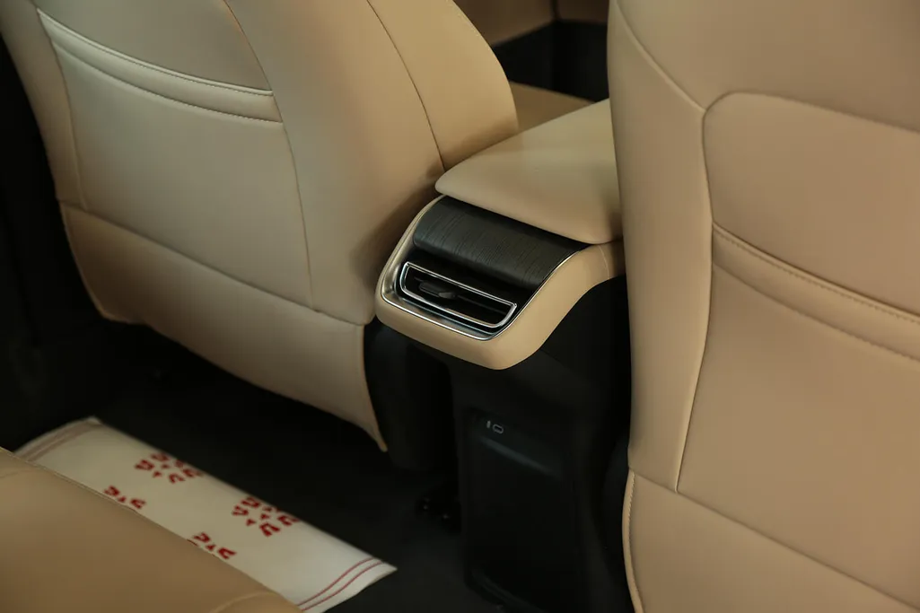 2026 Changan CS75 Plus Classic 