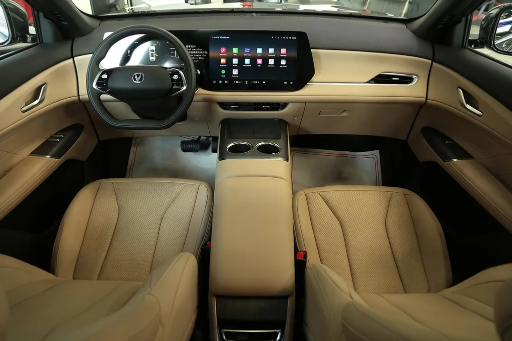 2026 Changan CS75 Plus Classic 