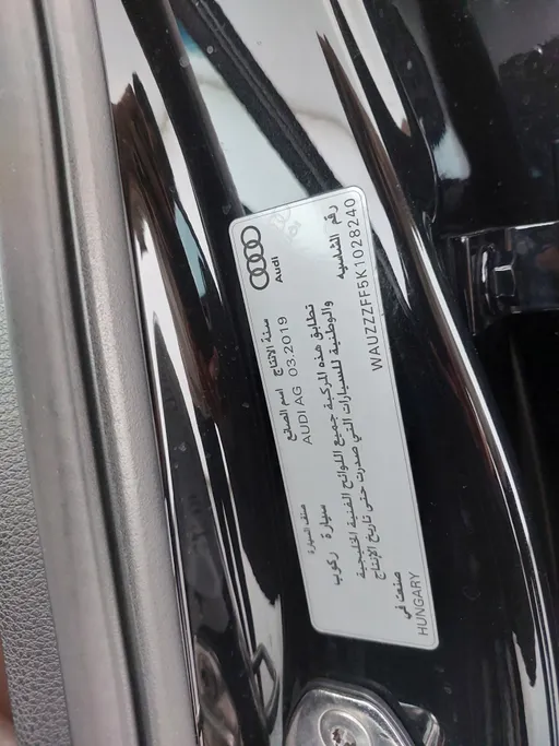 اودي A3 35 TFSI 2019 
