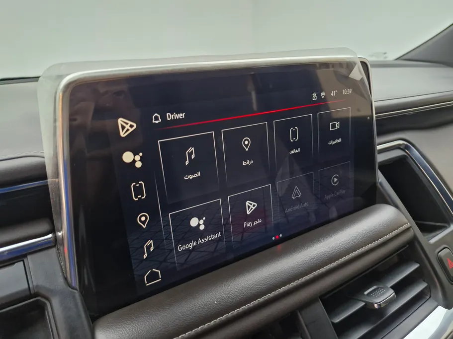 2024 GMC Yukon SLE 