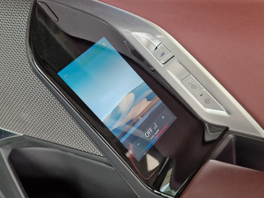 بي ام دبليو الفئة السابعة 735i 2024 