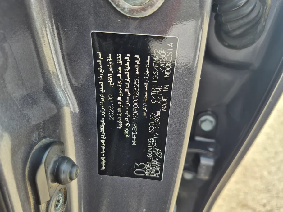 2023 Toyota Fortuner GX2 4x4 Diesel 