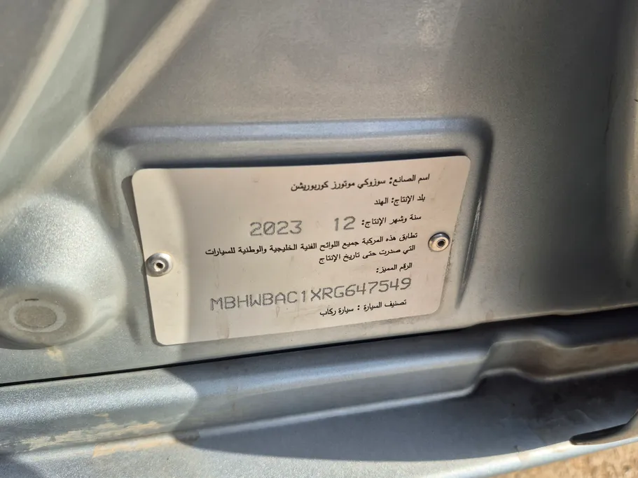 2024 Suzuki Baleno GL 