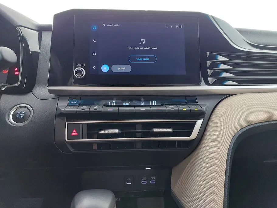 2025 Toyota Camry  LE 