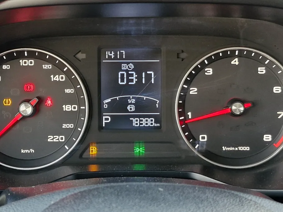 2022 MG 5 STD 