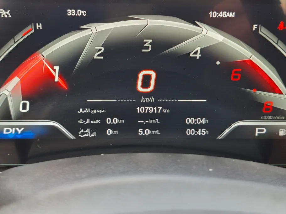 2025 GAC Empow GE 