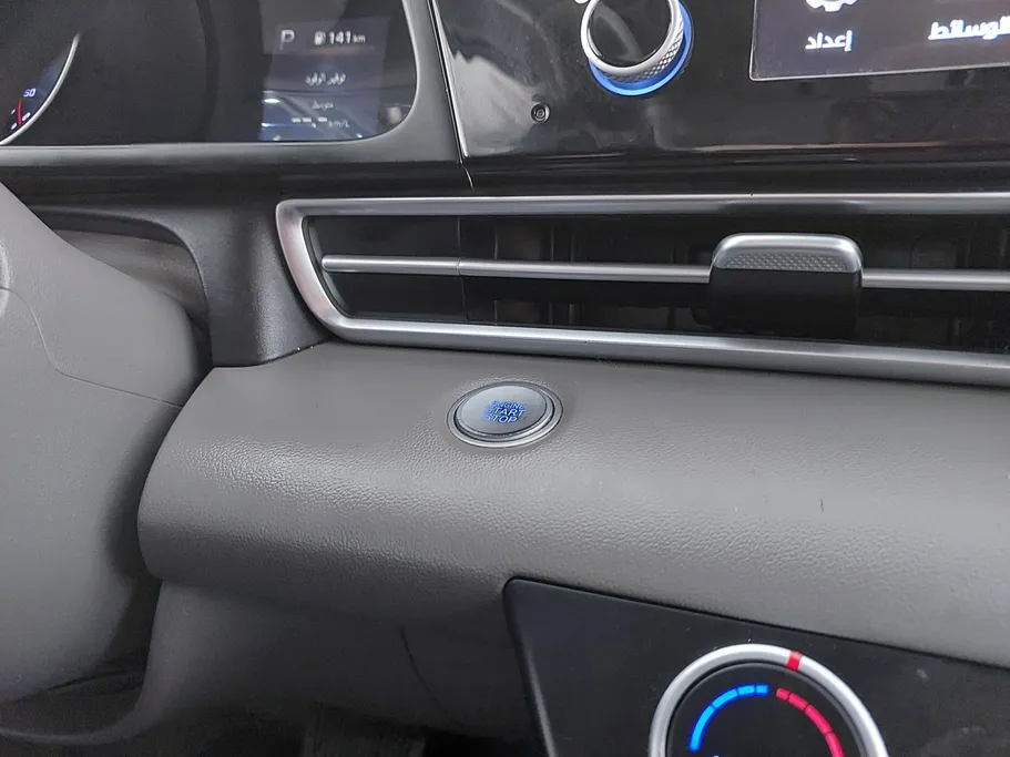 2023 Hyundai Elantra Smart Plus 