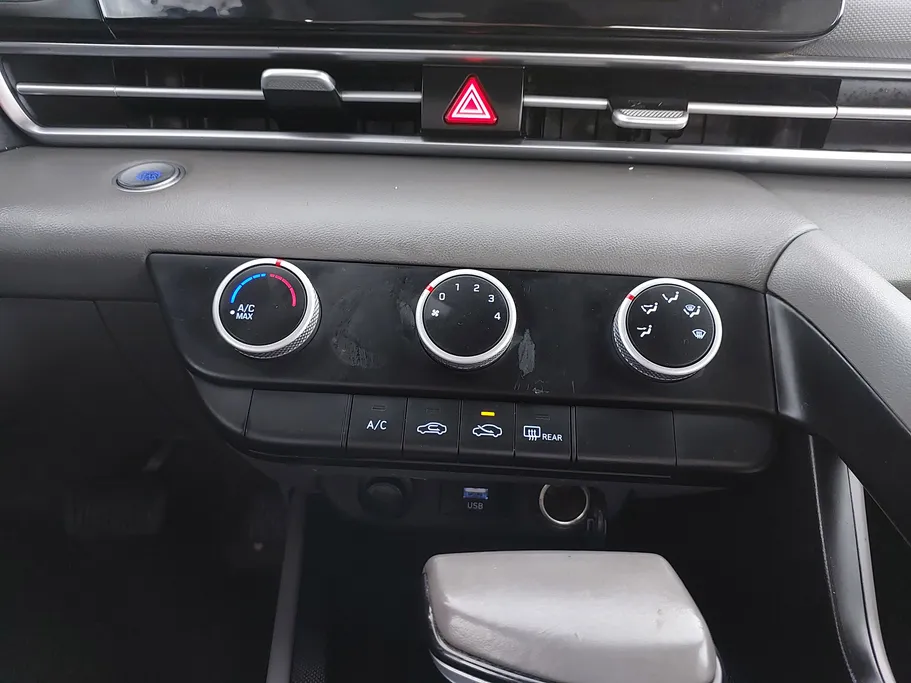 2023 Hyundai Elantra Smart Plus 