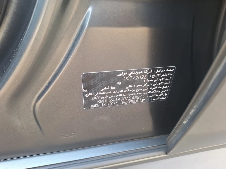2024 Hyundai Sonata Fleet 