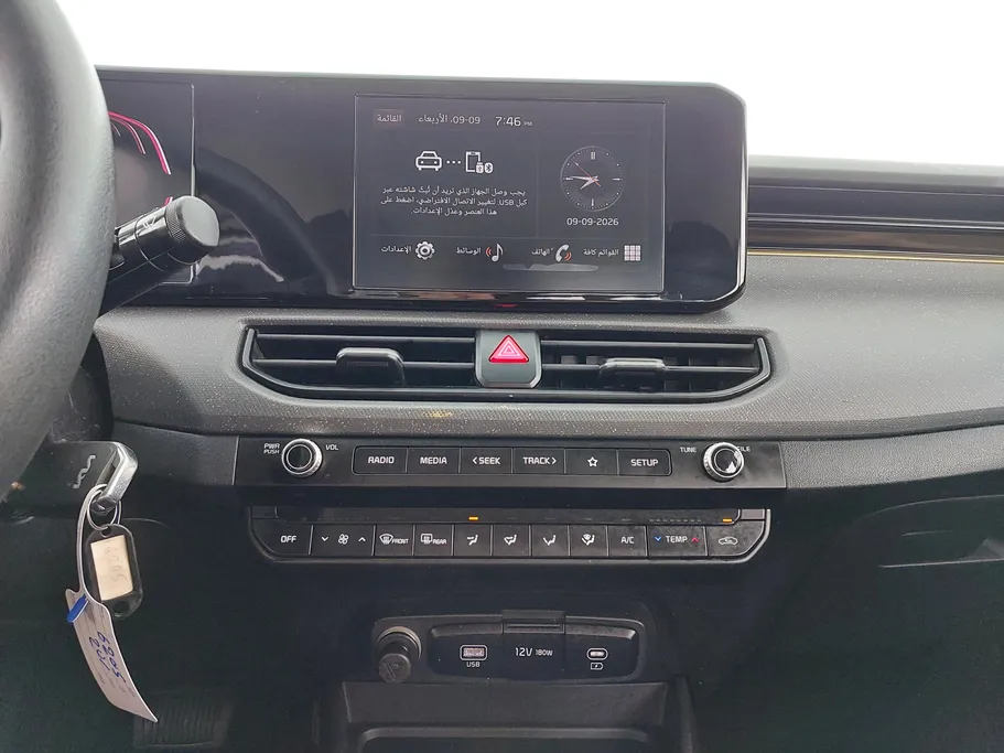 2024 Kia K3 GL Fleet 