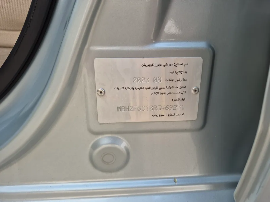 سوزوكي ديزاير GL 2024 