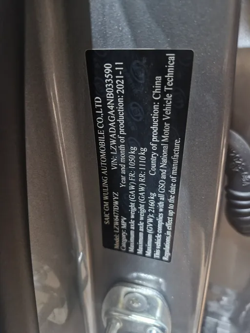 2022 Chevrolet Captiva LS 