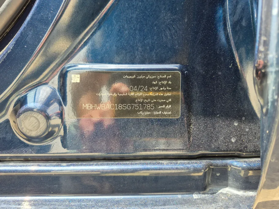 سوزوكي بالينو GL 2025 