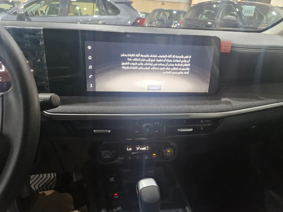 نيسان كيكس SV 2025 