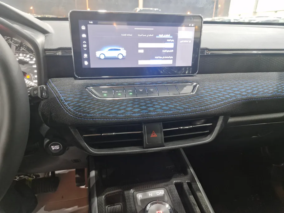2027 Haval Jolion Basic 