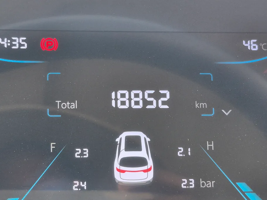 شانجان CS35 Plus Smart 2025 