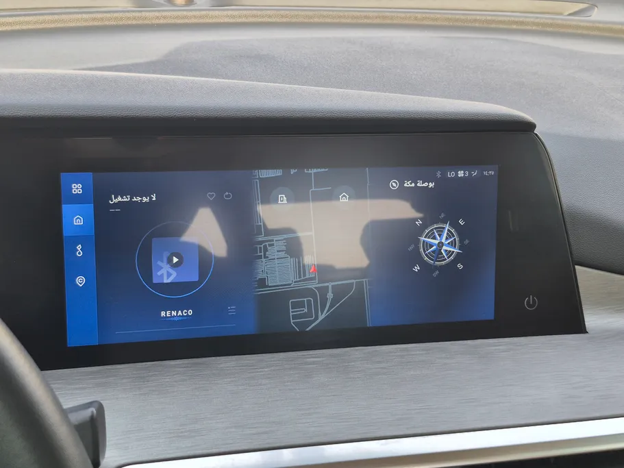 شانجان CS35 Plus Smart 2025 