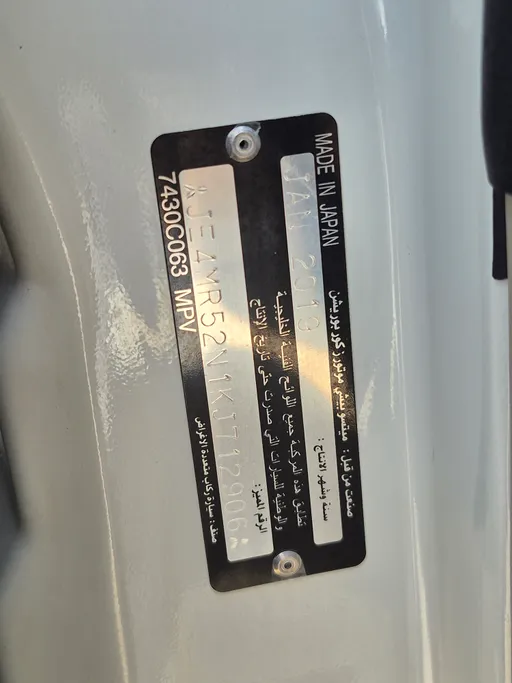 ميتسوبيشي باجيرو GLS 4Doors 2019 