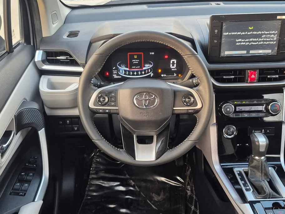 2024 Toyota Veloz GLX 