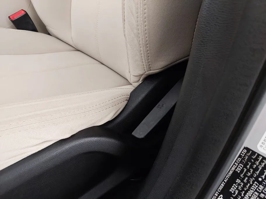 2023 Chery Arrizo 5 Comfort 