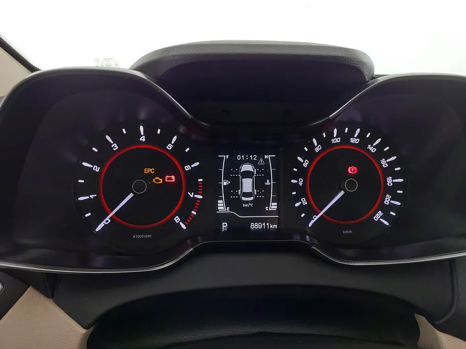 2023 Chery Arrizo 5 Comfort 
