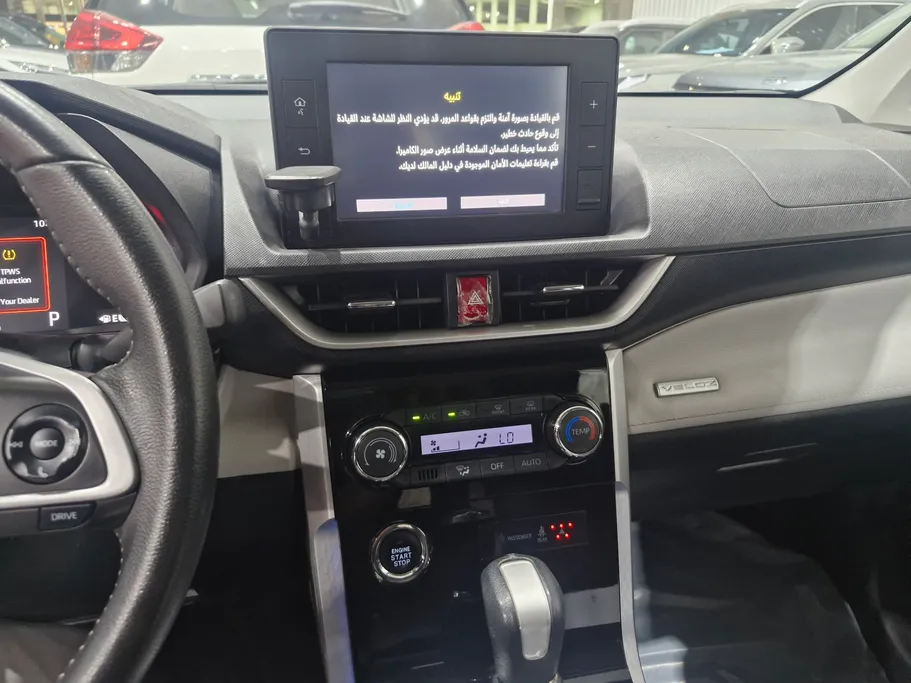 تويوتا فيلوز GLX 2025 