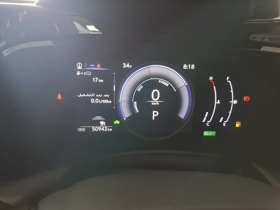 لكزس NX 350h AH 2022 